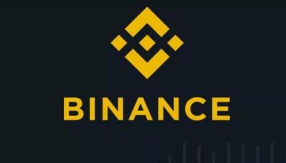 binanc交易所_币binanc官网v2.44.5-第1张图片-腾赚网