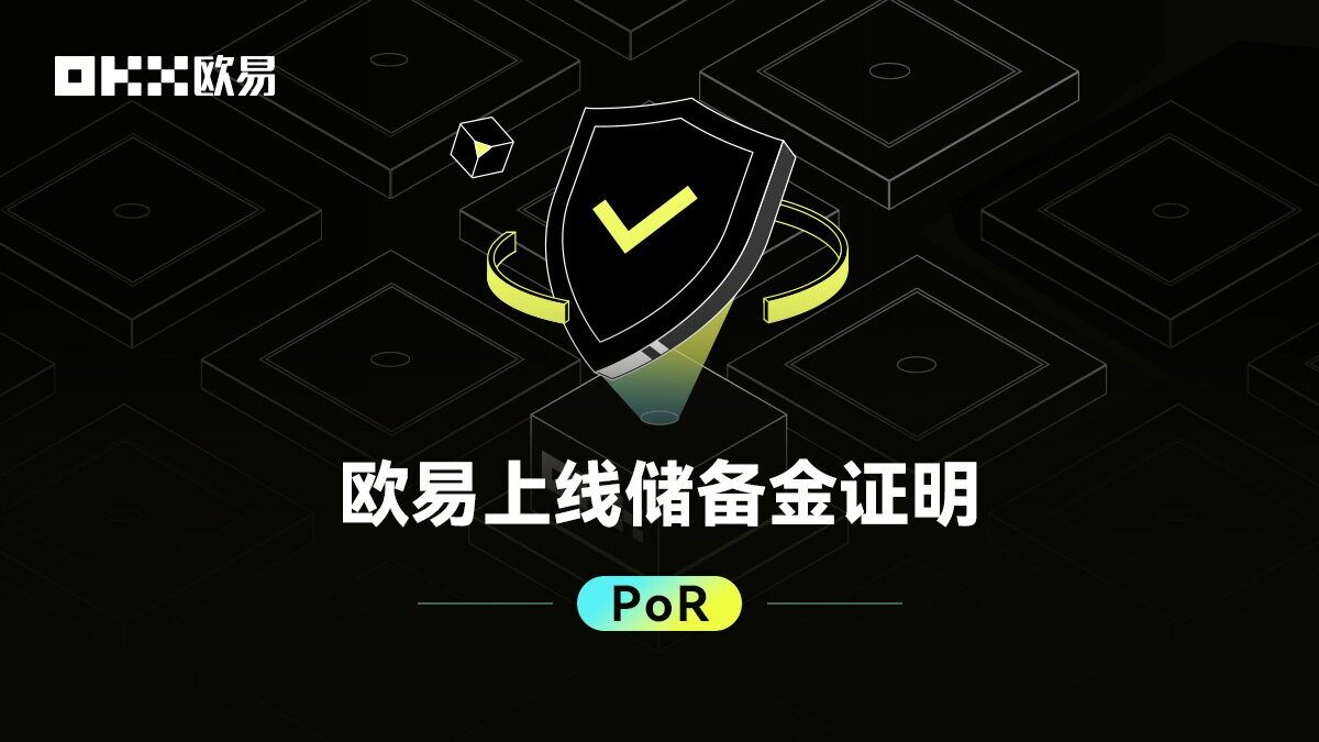 抹茶交易平台app官方下载_抹茶v6.1.40最新app安卓版-第1张图片-欧意易易下载