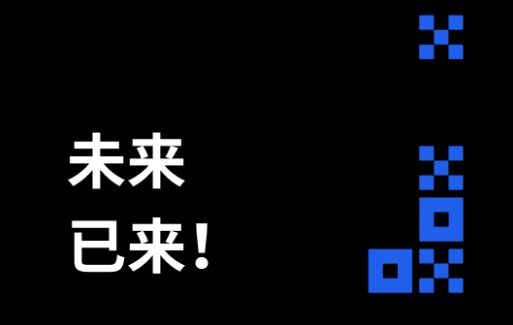 欧意易易交易所app最新版本下载_2022欧意易易okx交易所安卓版下载v6.1.20-第2张图片-欧意易易下载