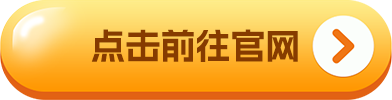 狗狗币钱包专业版下载_狗狗币钱包安卓手机端最新版v5.3.3-第2张图片-欧意易易下载