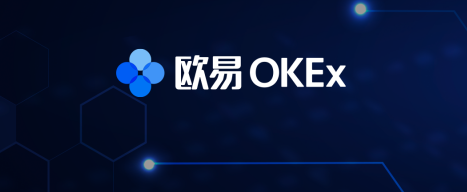 2022欧意易易安卓版v6.1.21最新下载地址盘点-第3张图片-欧意易易下载