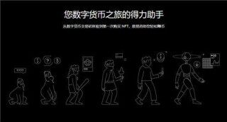 欧意易易交易平台(v6.1.41)_十大交易平台app下载