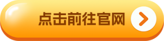 ok交易平台下载安装_OK交易平台官网