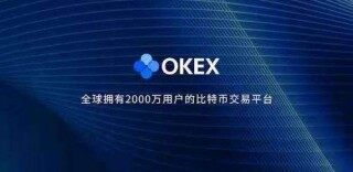 欧意易易app官方下载2022最新版_欧意易易ok最新安装包下载v6.1.20