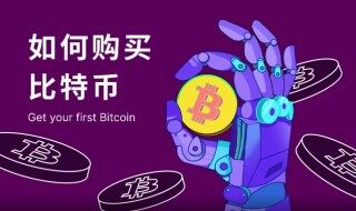 ok最新版本下载_ok交易所官网版下载v6.0.42