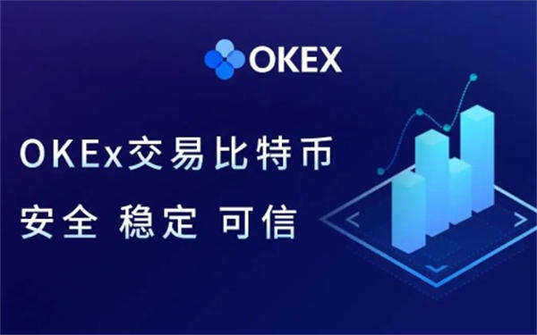 最新欧意易交易平台app 欧意易交易平台v6.4.0ios下载-第1张图片-欧意易易下载