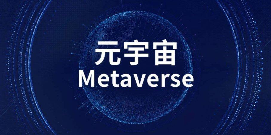 欧意易易交易所APP下载_欧意易易交易所app官网版下载-第2张图片-欧意易易下载