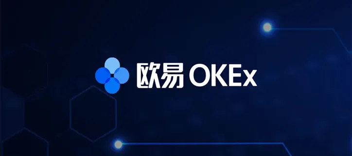 欧意易易交易所下载_欧意易易交易所app官网版下载v1.32.2-第1张图片-欧意易易下载