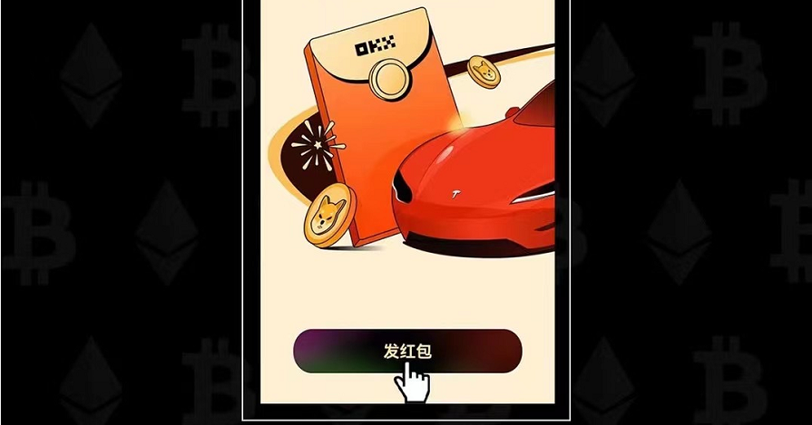 欧意易易交易所app下载_欧意易易交易所2022版下载v1.32.2-第3张图片-欧意易易下载