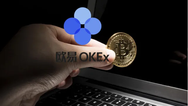 欧意易易交易所下载_欧意易易交易所app苹果官网下载-第2张图片-欧意易易下载