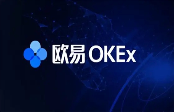ok欧意易官网app下载v6.1.10｜okb欧意易交易平台app(国内版)-第1张图片-欧意易易下载