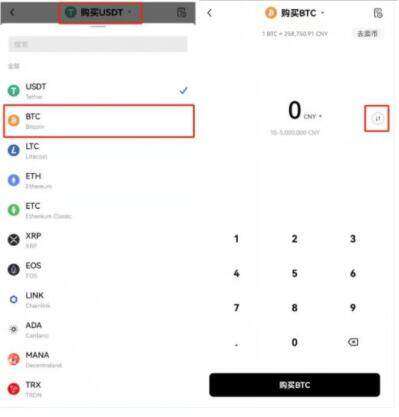 欧意易易交易所安卓版官方app手机 如何欧意易易交易所安卓版交易所官方-第7张图片-欧意易易下载 欧意易易交易所安卓版官方app手机 如何欧意易易交易所安卓版交易所官方-第7张图片-欧意易易下载