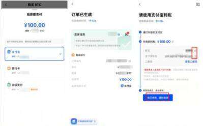 欧意易易交易所安卓版官方app手机 如何欧意易易交易所安卓版交易所官方-第8张图片-欧意易易下载 欧意易易交易所安卓版官方app手机 如何欧意易易交易所安卓版交易所官方-第8张图片-欧意易易下载