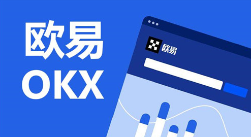 奇亚币2022最新价格 奇亚币交易所推荐-第1张图片-欧意易易下载