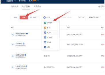 欧意易易交易所app手机端软件 欧意易易交易所软件app下载-第5张图片-欧意易易下载