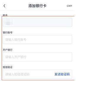 欧意易易交易所安卓版app 欧意易易交易所安卓版下载官网-第8张图片-欧意易易下载 欧意易易交易所安卓版app 欧意易易交易所安卓版下载官网-第8张图片-欧意易易下载