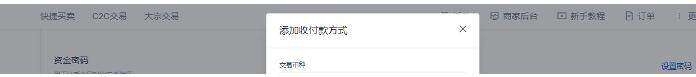 欧意易易交易所安卓版app 欧意易易交易所安卓版下载官网-第10张图片-欧意易易下载 欧意易易交易所安卓版app 欧意易易交易所安卓版下载官网-第10张图片-欧意易易下载