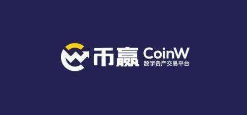 欧意易易交易所安卓版钱包官网 欧意易易交易所安卓版下载官方app手机怎么下载-第6张图片-欧意易易下载 欧意易易交易所安卓版钱包官网 欧意易易交易所安卓版下载官方app手机怎么下载-第6张图片-欧意易易下载