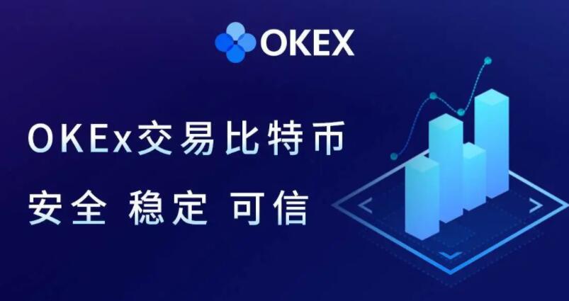 欧义欧义交易所app免费下载 欧意易易交易所软件安卓版-第1张图片-欧意易易下载 欧义欧义交易所app免费下载 欧意易易交易所软件安卓版-第1张图片-欧意易易下载