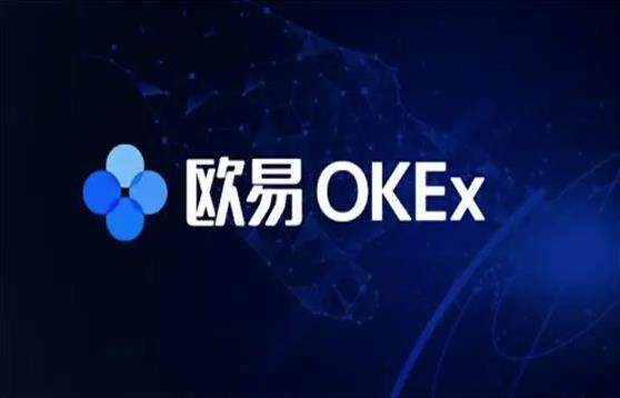 欧意易易app官方下载最新版_欧意易易钱包app最新安卓下载-第1张图片-欧意易易下载