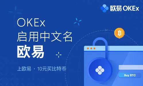 比特币钱包管理_欧意易易下载最新官方app介绍-第1张图片-欧意易易下载