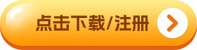 欧意易易app最新安卓版_欧意易易交易所app最新版-第2张图片-腾赚网