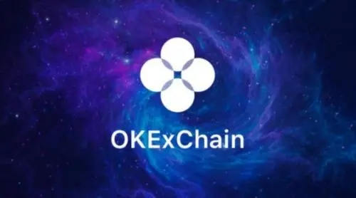 ok欧亿c2c交易平台下载地址 比特币买卖平台APP下载