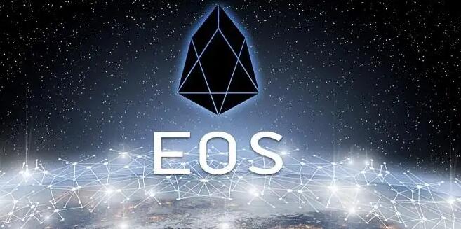 eos货币最新价格消息  eos币行情走势图