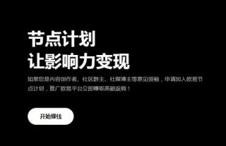 【okk交易平台官网注册入口】欧意易okk交易所官方版v7.0.31下载