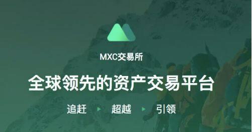 Gate.iox芝麻开门交易所官网app下载