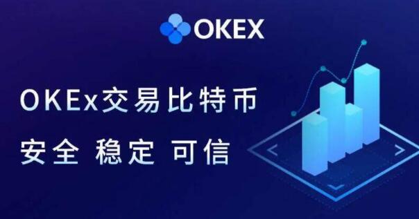 芝麻开门交易所APP最新版
