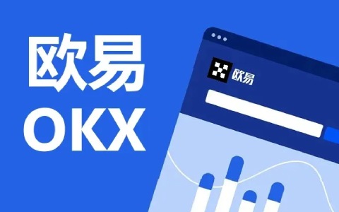 芝麻开门交易所交易平台app下载 全球十大交易量最大的比特币平台
