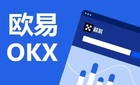 芝麻开门交易所怎么玩 芝麻开门交易所OK官方注册入口 - 攻略