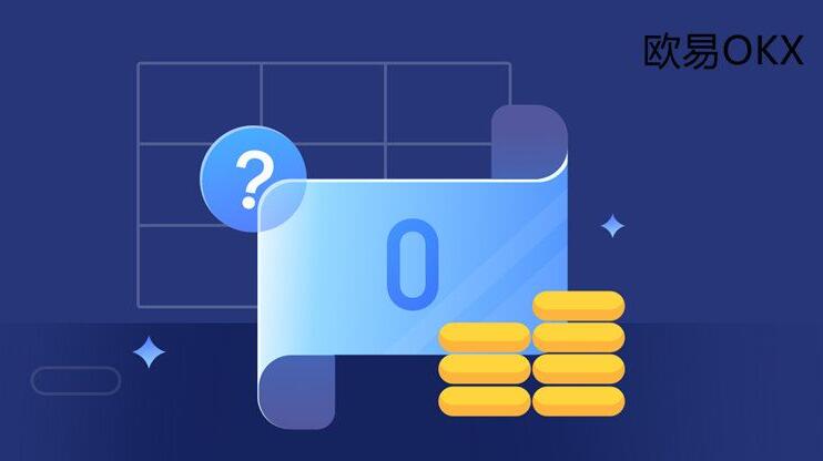 欧意APP-欧意交易所-oke欧意怎么卖U