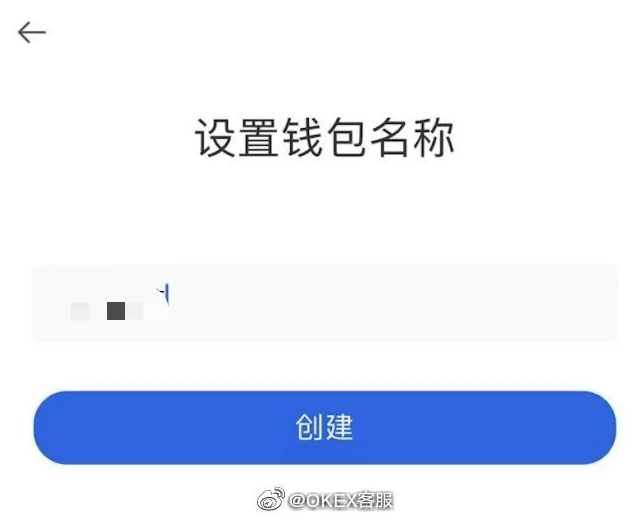 Gate.io芝麻开门交易所官网app下载-芝麻开门交易所OK钱包更新版下载