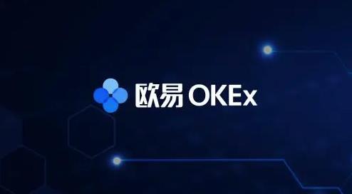 芝麻开门交易所OK最新版下载安装_芝麻开门交易所6.1.12版本下载