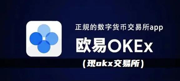 芝麻开门交易所下载最新版本_芝麻开门交易所app官方下载6.1.20版本