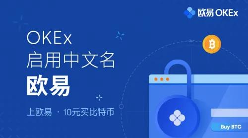 芝麻开门交易所app最新版下载iOS链接_芝麻开门交易所Gate.io官网交易平台