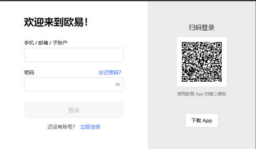 Gate.io交易所官方网站（最新版）_Gate.io交易所官网