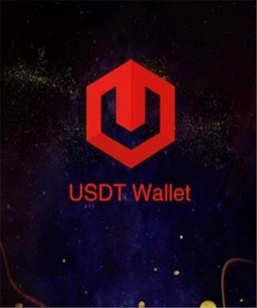 USDT手机版下载｜Gate.io交易所app下载最新版本v2.58.3