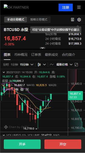 Gate.io交易所注册版下载（官网版）_Gate.io官网