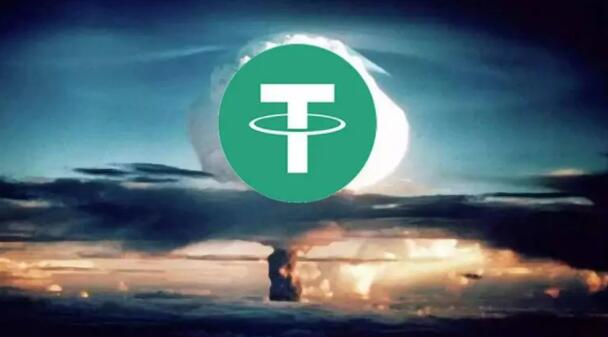 USDT安卓下载｜USDT在线下载v2.53.2