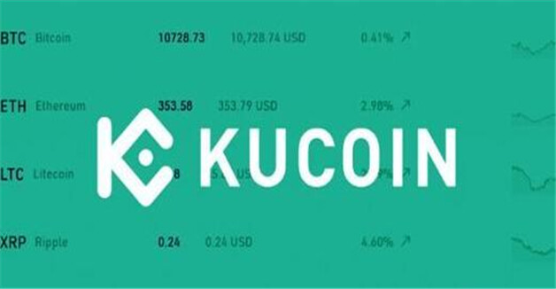 十大比特币交易平台app 盘点十大BTC交易所-第9张图片-欧意易易下载