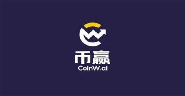 10大虚拟货币交易平台排行! 币圈十大交易所分享-第10张图片-欧意易易下载 10大虚拟货币交易平台排行! 币圈十大交易所分享-第10张图片-欧意易易下载