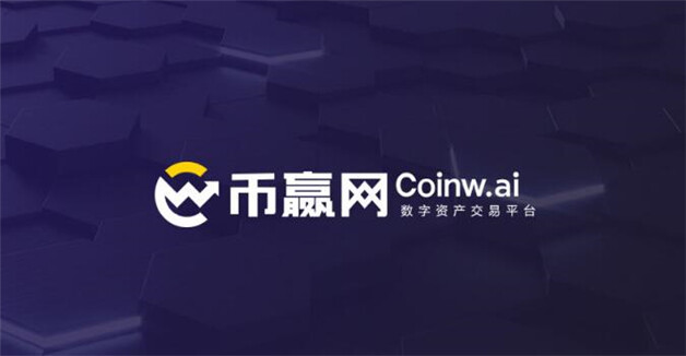 加密货币交易平台排名 币圈9大交易所排名-第7张图片-欧意易易下载 加密货币交易平台排名 币圈9大交易所排名-第7张图片-欧意易易下载