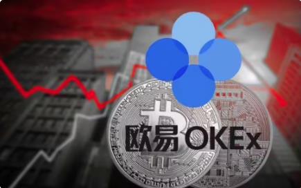 欧意易易交易所最新版_比特币钱包安全版更新下载-第1张图片-欧意易易下载
