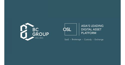 投资OSL，合规加密集团BGX或将持牌入港