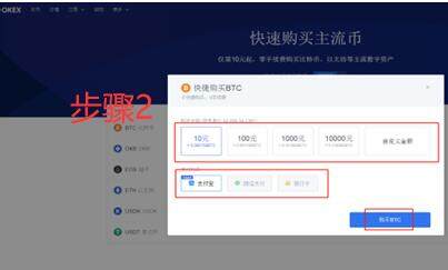 2023谁是第一交易平台 世界最大的虚拟货币交易所排行-第11张图片-欧意易易下载 2023谁是第一交易平台 世界最大的虚拟货币交易所排行-第11张图片-欧意易易下载