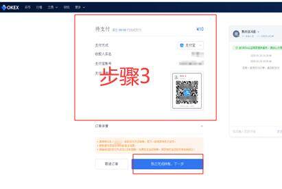 2023谁是第一交易平台 世界最大的虚拟货币交易所排行-第12张图片-欧意易易下载 2023谁是第一交易平台 世界最大的虚拟货币交易所排行-第12张图片-欧意易易下载