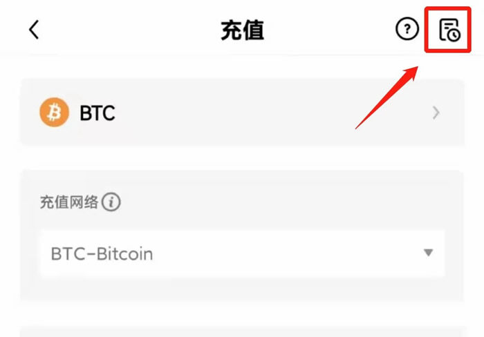 8大BTCETH交易平台排行榜  btc知名交易平台大盘点-第13张图片-欧意易易下载